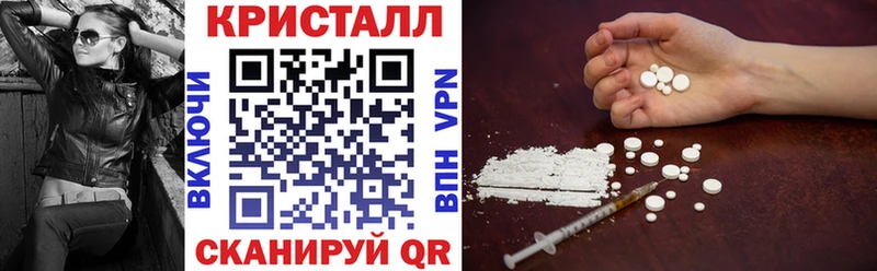 где купить наркотик  Железногорск  Amphetamine 97% 