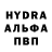 MDMA VHQ Suleymen Kochkarov