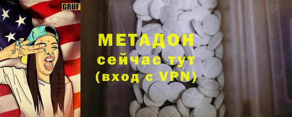 mix Наволоки