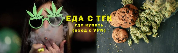соль ск Алексин
