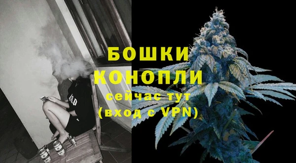 дистиллят марихуана Надым