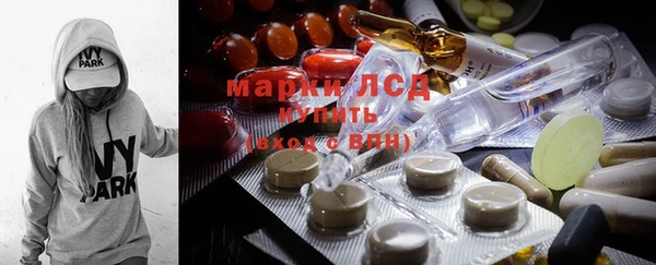 дистиллят марихуана Надым