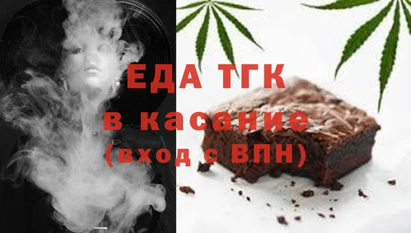 соль ск Алексин